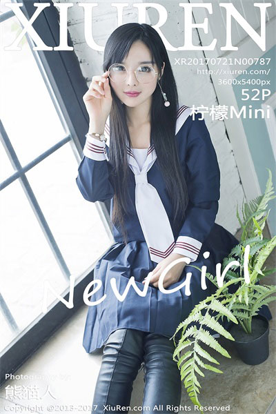 [XIUREN秀人网]2017-07-21 NO.787 柠檬Mini[52P/111MB]