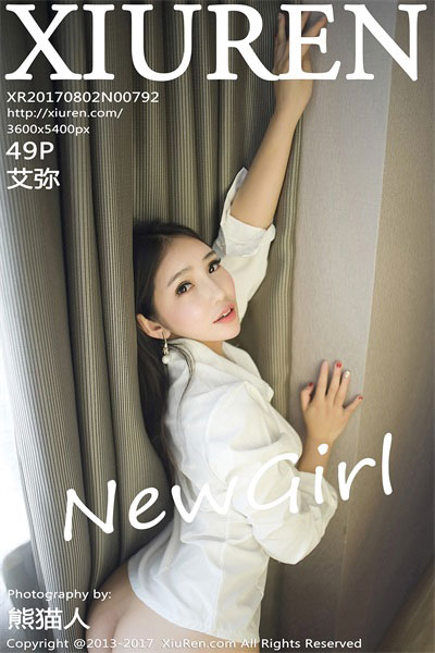 [XIUREN秀人网]2017.08.02 NO.792 艾弥 [49+1P/119MB]