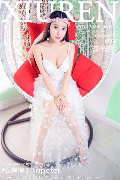 [XIUREN秀人网]2017.08.09 NO.798 李梓熙 [67+1P/257M]