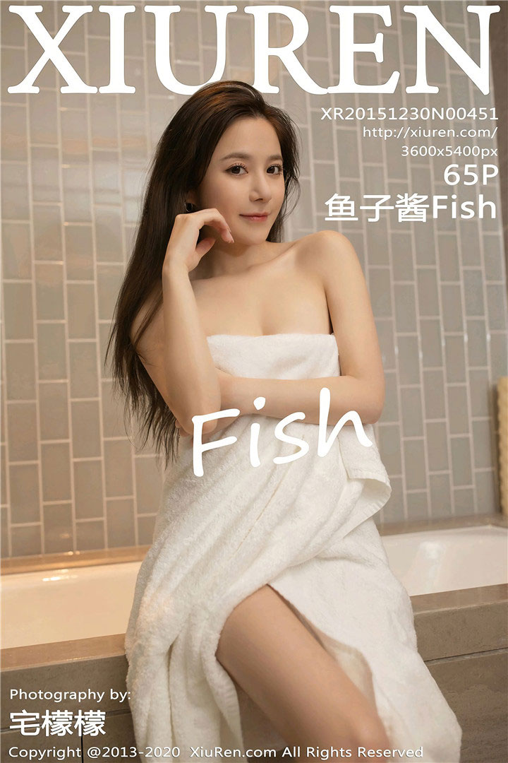 [XiuRen秀人网] 2020.12.08 No.2871 鱼子酱Fish 陌生人邀约主题系列 [65+1P654M]