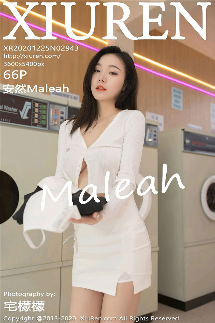 [XiuRen秀人网] 2020.12.25 No.2943 安然Maleah 洗衣房老板主题写真 [66+1P613M]