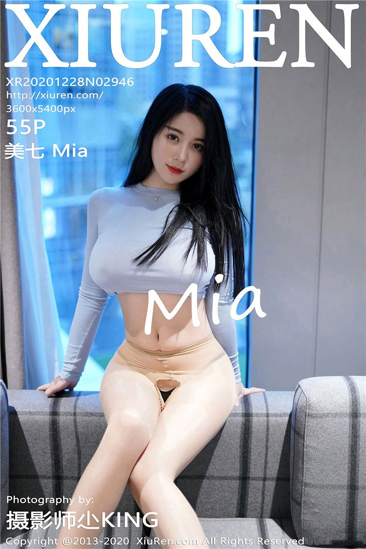 [XiuRen秀人网] 2020.12.28 No.2946 美七Mia 性感写真 [55+1P518M]
