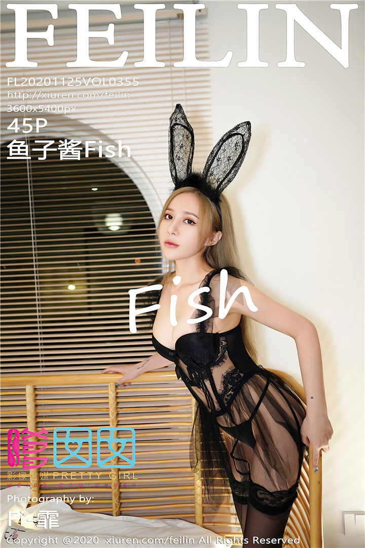 [FEILIN嗲囡囡] 2020.11.25 No.355 鱼子酱Fish 精致兔耳朵主题服饰 [45+1P435M]