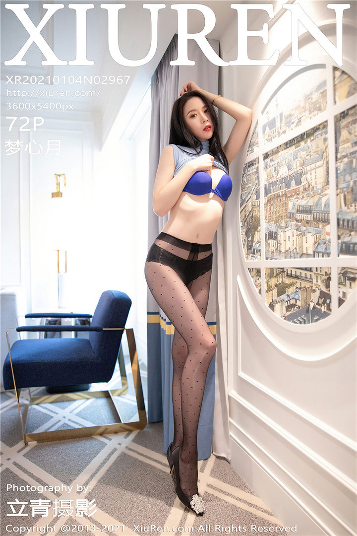 [XiuRen秀人网] 2021.01.04 No.2967 梦心月 性感皮衣及极致黑丝 [72+1P633M]