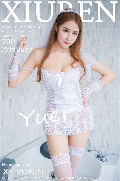 [xiuren秀人网]第607期 冷月yuer[70+1P/226M]