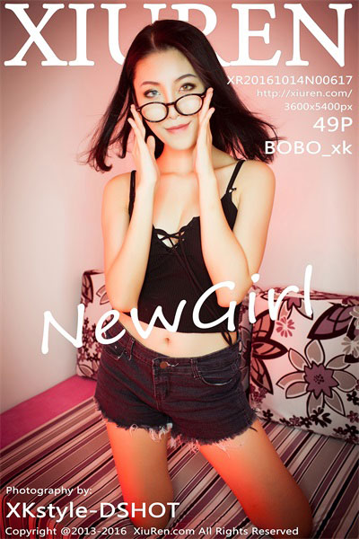 [xiuren秀人网]第617期 BOBO_xk [49P/153M]