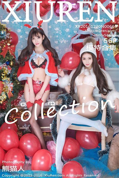[Xiuren秀人网]第664期 模特合集[56P/330MB]