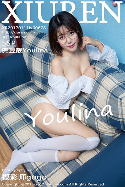 [Xiuren秀人网]第678期 兜豆靓Youlina[55P/212M]