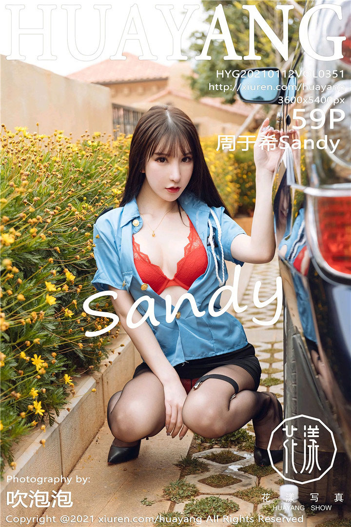 [HuaYang花漾写真] 2021.01.12 VOL.351 周于希Sandy 情趣制服与独特黑丝 [59+1P580M]