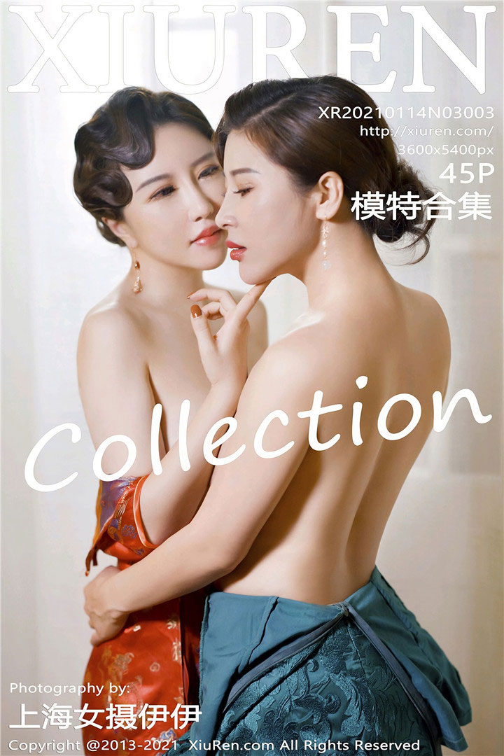[XiuRen秀人网] 2021.01.14 No.3003 Lucky沈欢欣 模特合集 [45+1P504M]