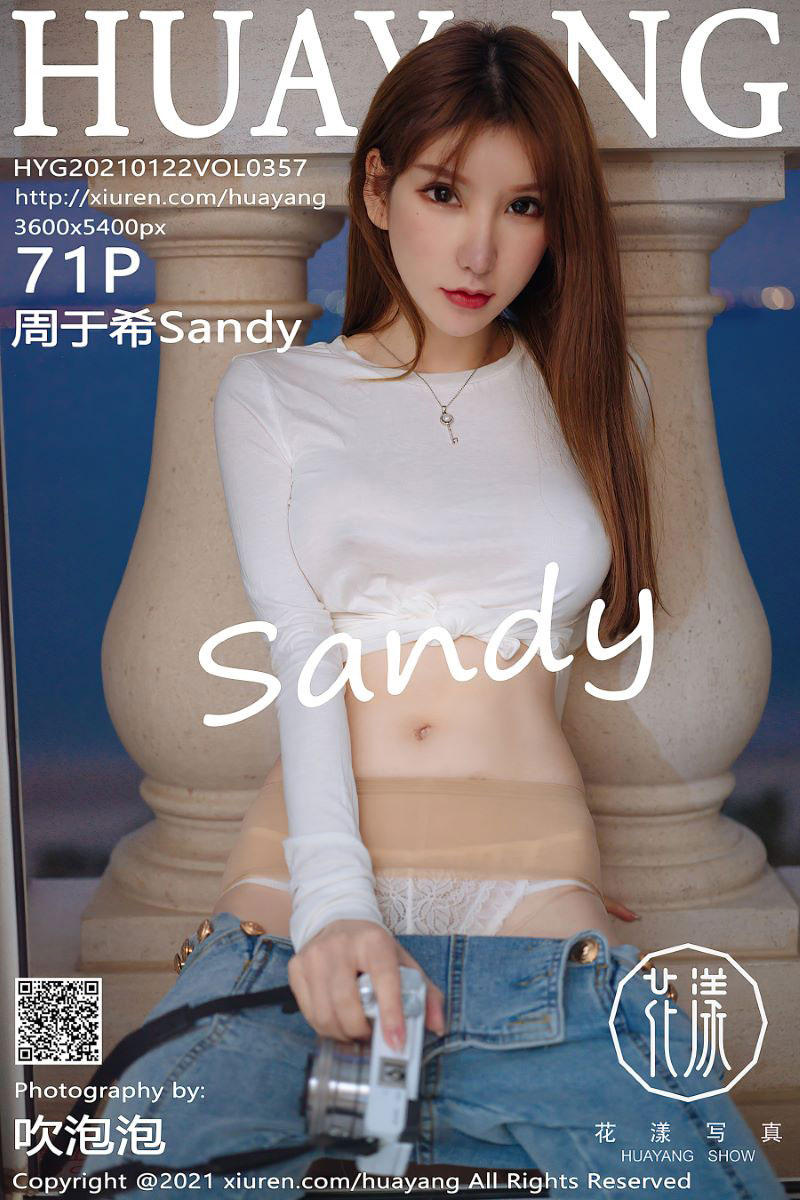 [HuaYang花漾] 2021.01.22 VOL.357 周于希Sandy [72P/853MB]