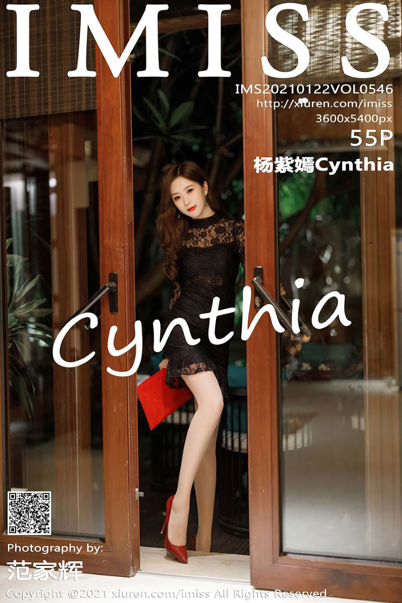 [IMISS爱蜜社] 2021.01.22 VOL.546 杨紫嫣Cynthia [56P/505MB]