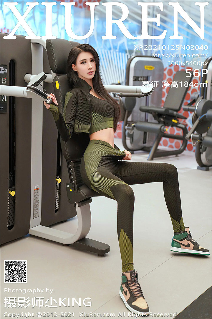 [XiuRen秀人网] 2021.01.25 No.3040 葛征净高184cm 健身房主题系列 [56+1P585M]
