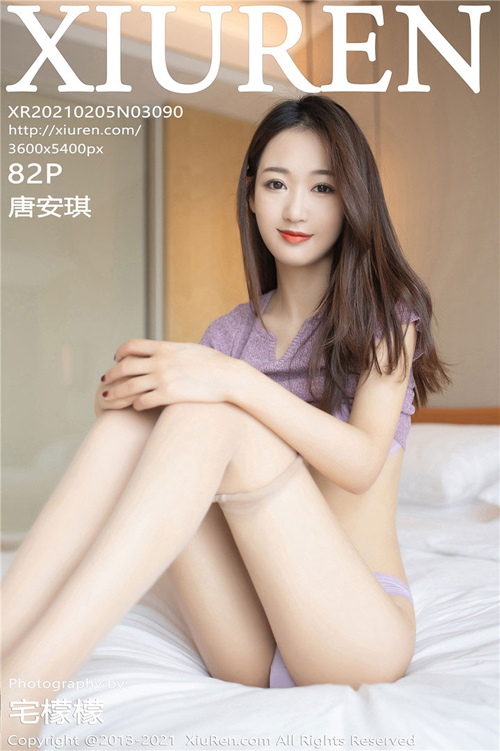 [XiuRen秀人网] 2021.02.05 No.3090 唐安琪 尾随主题 [82+1P755M]