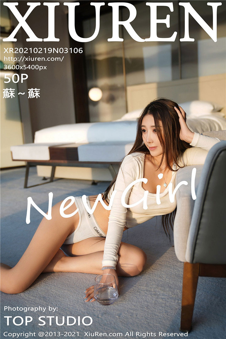 [XiuRen秀人网] 2021.02.19 No.3106 蘇～蘇 新人模特 [50+1P541M]