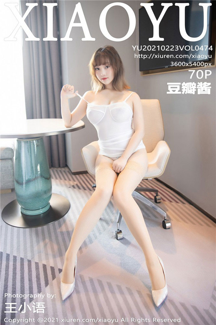 [XIAOYU语画界] 2021.02.23 No.474 豆瓣酱 黑丝吊带与经典蕾丝袜 [70+1P578M]