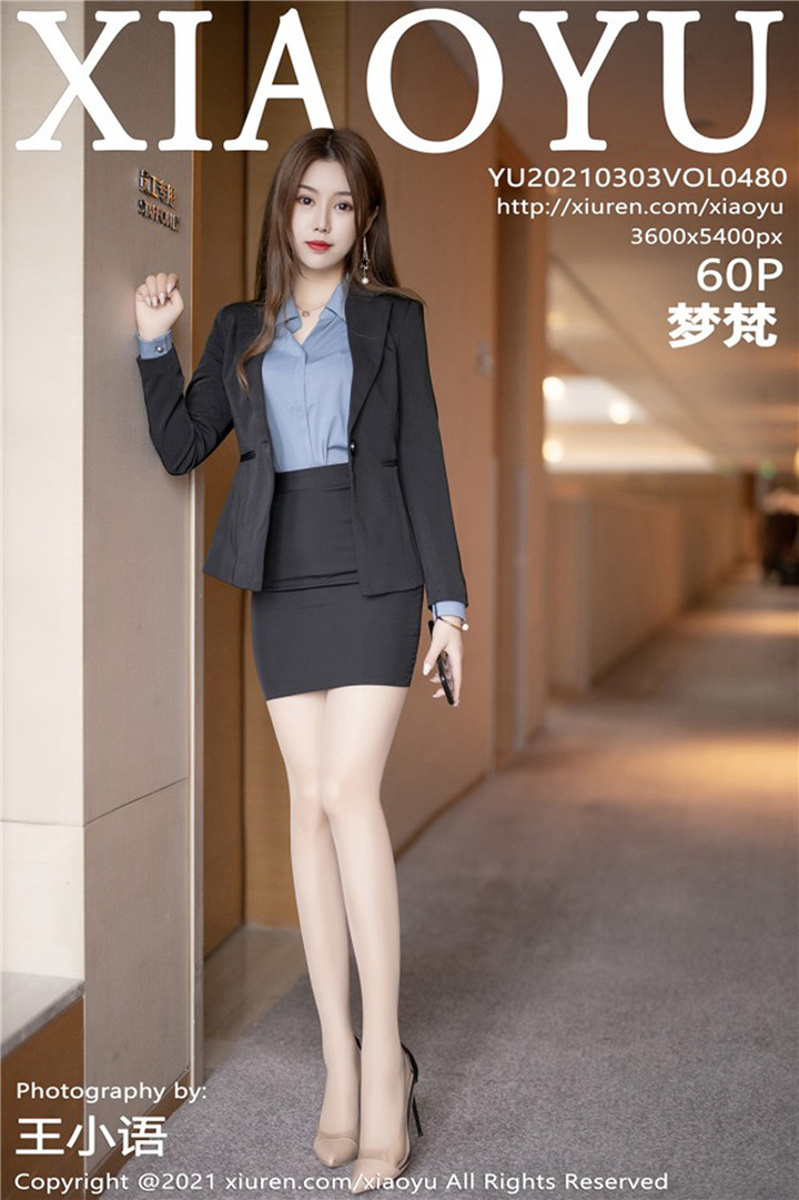 [XIAOYU语画界] 2021.03.03 No.480 梦梵 黑色职场OL制服系列 [60+1P486M]