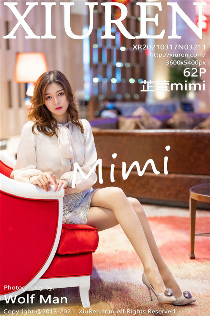 [XiuRen秀人网] 2021.03.17 No.3211 芷萱mimi 苗条身姿 性感写真 [62+1P675M]