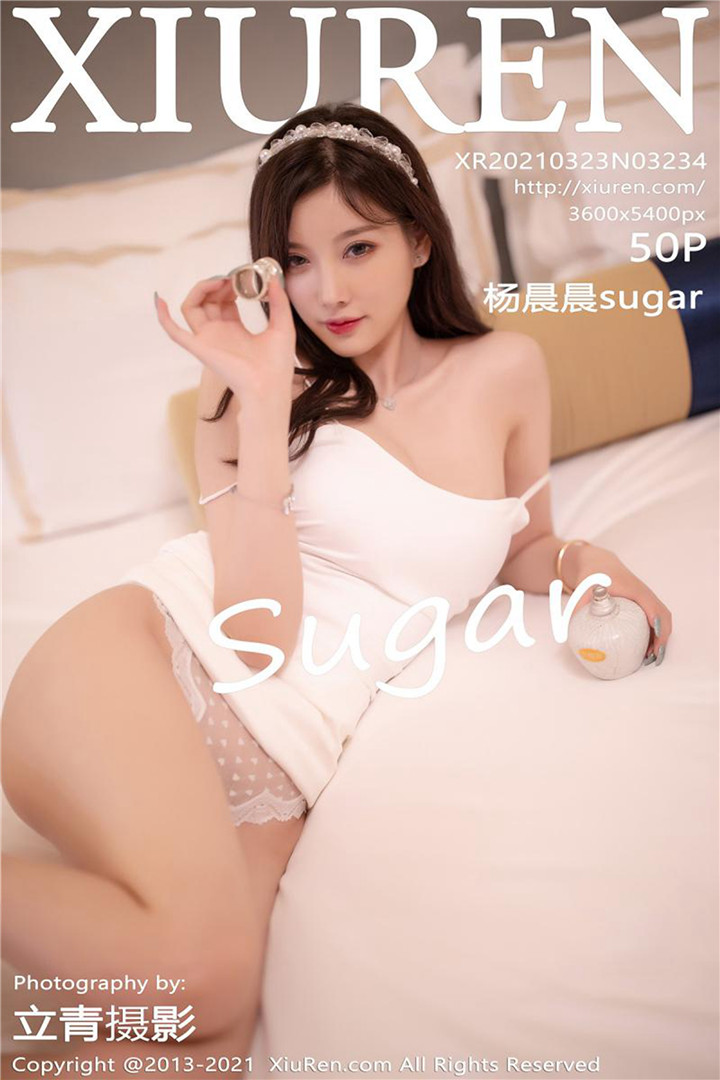 [XiuRen秀人网] 2021.03.23 No.3234 杨晨晨sugar 白色吊裙私房写真 [50+1P525M]