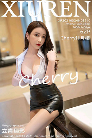 [XiuRen秀人网] 2021.03.24 No.3240 Cherry绯月樱 白衬衫与黑皮裙 [62+1P638M]