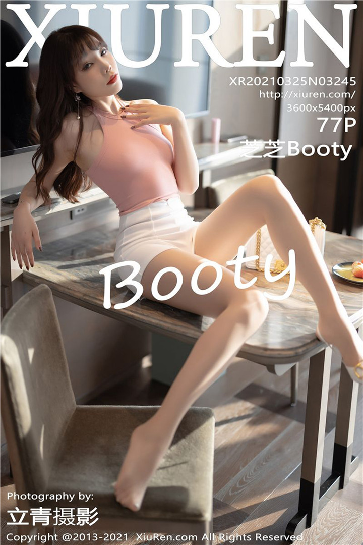 [XiuRen秀人网] 2021.03.25 No.3245 芝芝Booty 朦胧丝袜下性感内衣写真 [77+1P621M]