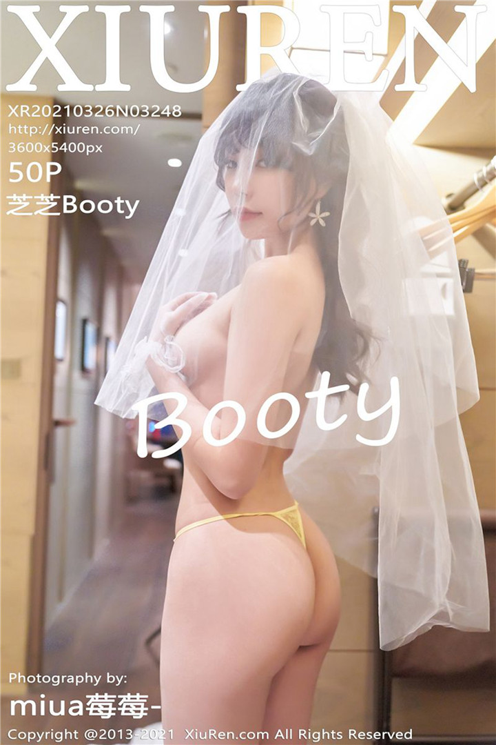 [XiuRen秀人网] 2021.03.26 No.3248 芝芝Booty 唯美婚纱主题系列 [50+1P588M]