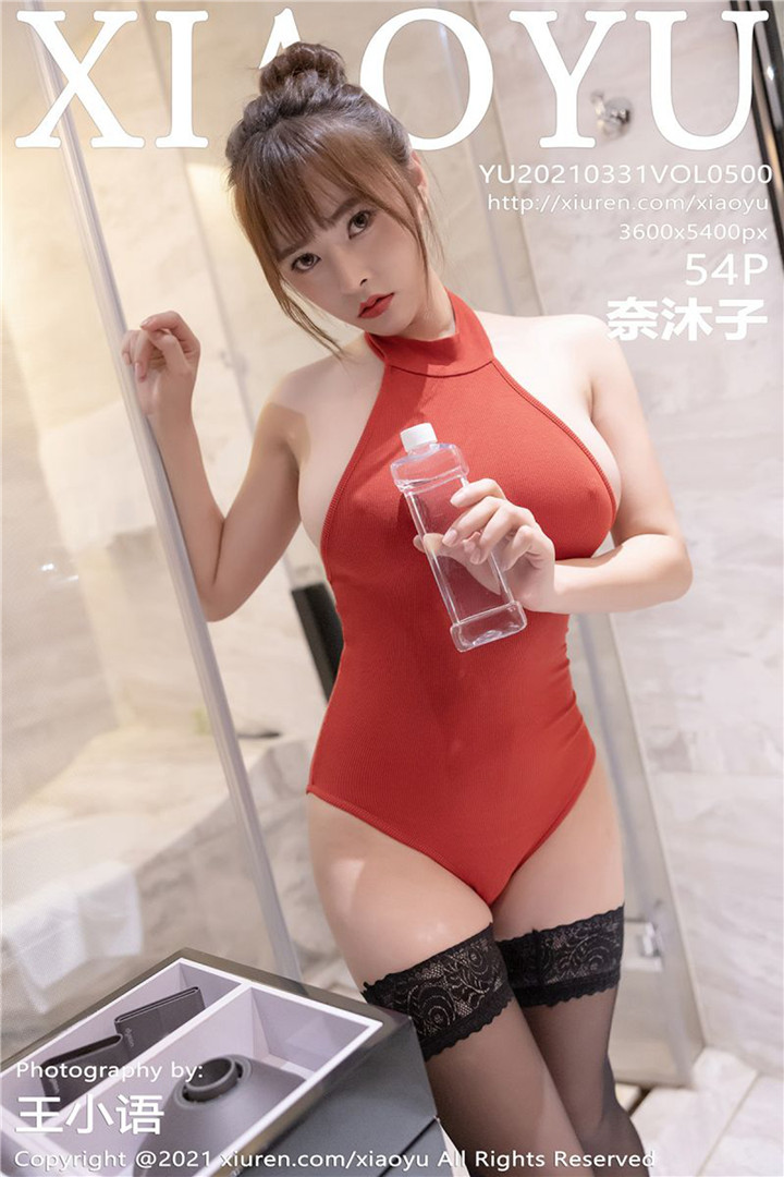 [XIAOYU语画界] 2021.03.31 No.500 奈沐子 猩红连衣服饰与蕾丝黑丝 [54+1P427M]