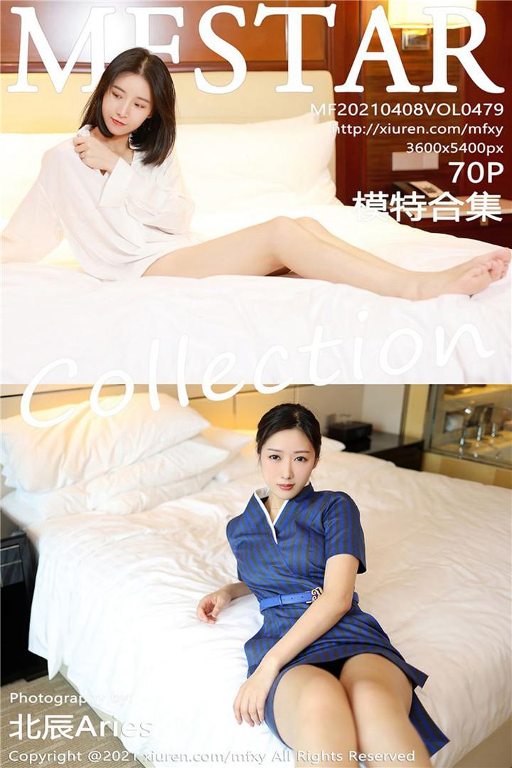 [MFStar模范学院] 2021.04.08 VOL.479 模特合集 制服 白衬衫 [70+1P646M]