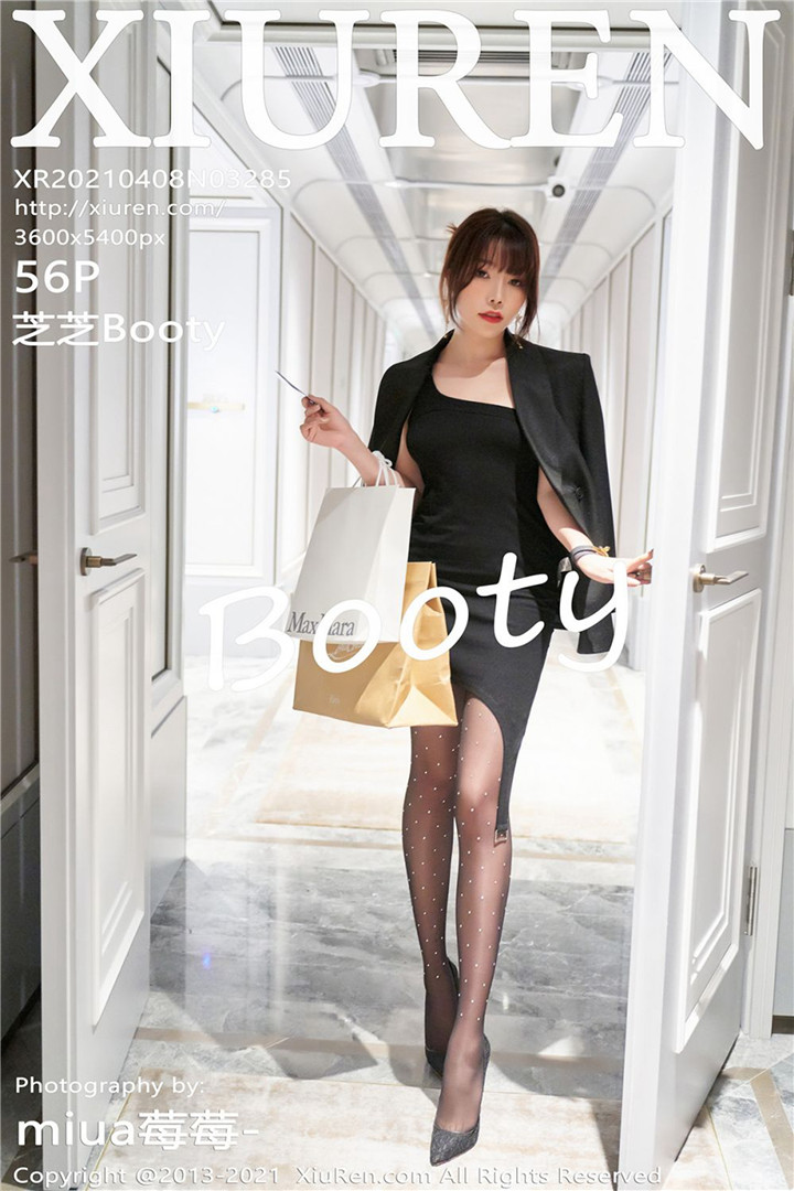 [XiuRen秀人网] 2021.04.08 No.3285 芝芝Booty 黑色西服黑丝OL [56+1P579M]
