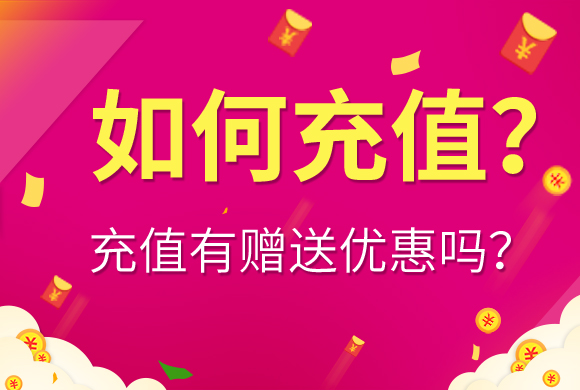 卡密网站跑路，充值的用户加下客服qq2094721073 客服充值不需要手续费，见谅一下！
