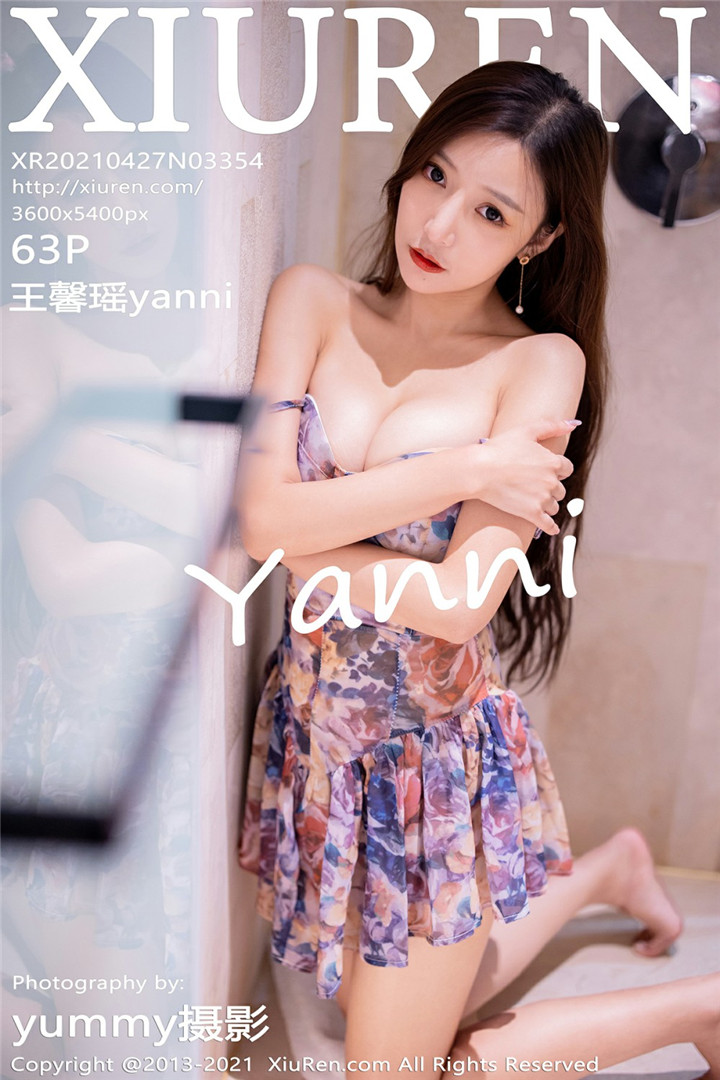 [XiuRen秀人网] 2021.04.27 No.3354 王馨瑶yanni 丰满美胸与娇柔多姿的身段 性感写真 [63+1P660M]