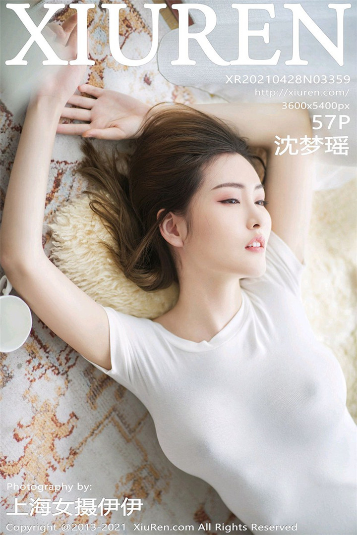 [XiuRen秀人网] 2021.04.28 No.3359 沈梦瑶 白T自嗨系列 [57+1P562M]