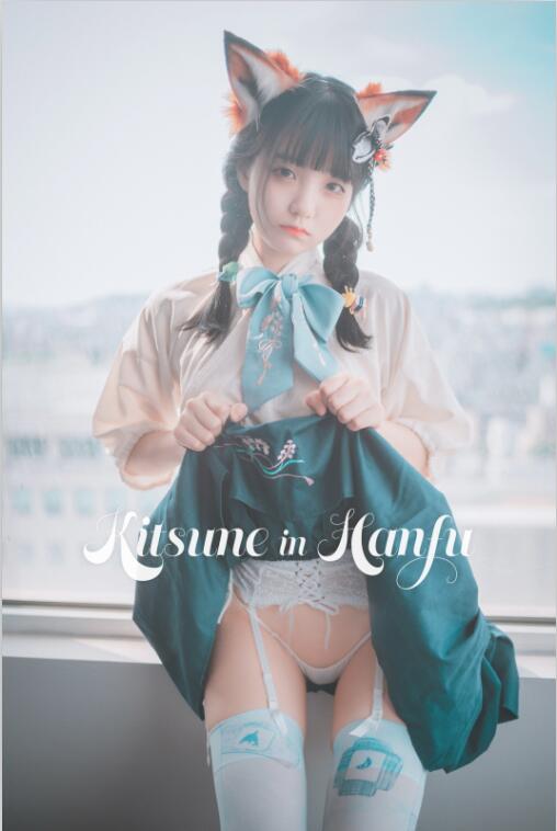 Jenny (정제니) - NO.10 [DJAWA] Kitune in Hanfu 62P166M