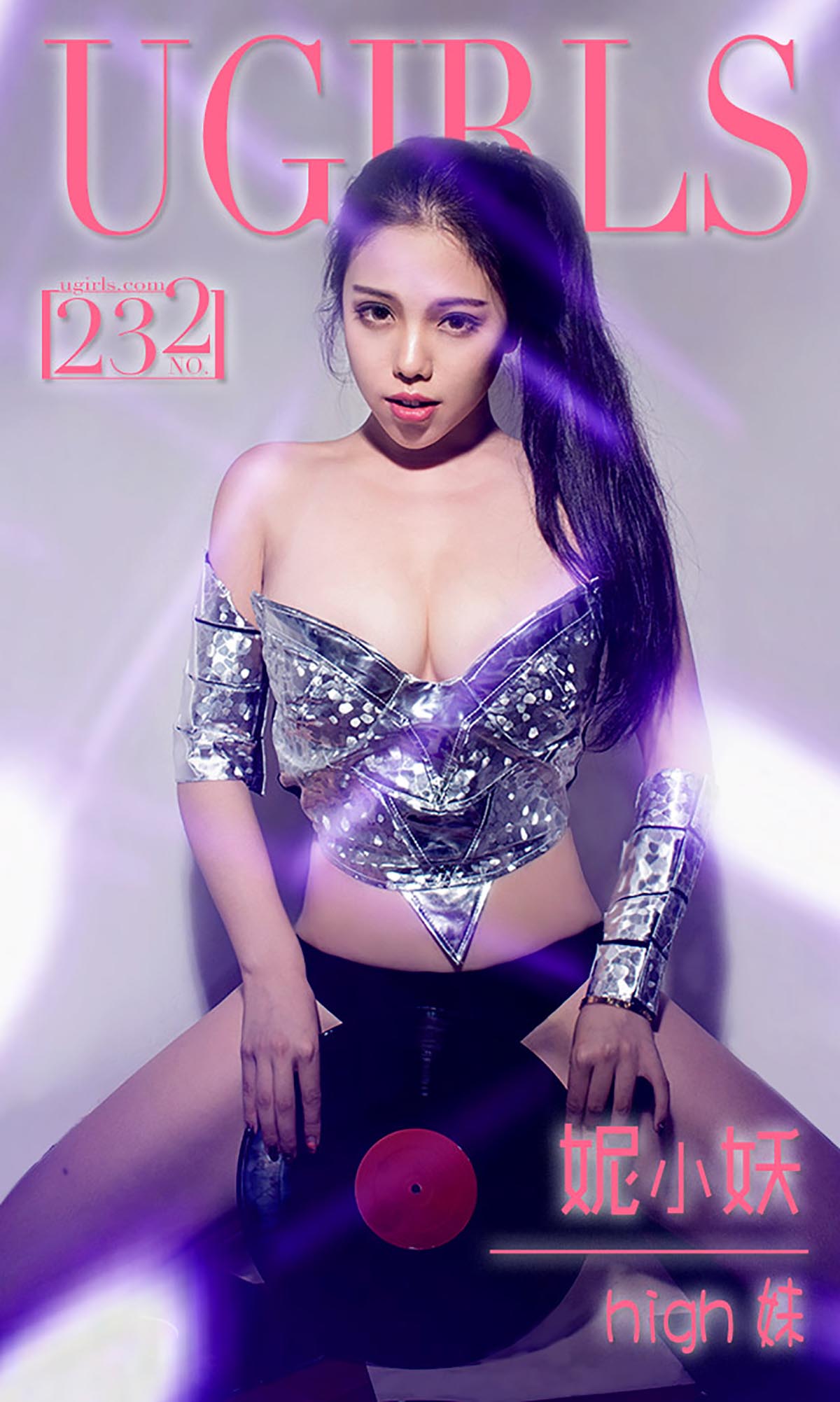 [爱尤物]2016 NO.232 妮小妖 high妹[40P／30.8M]