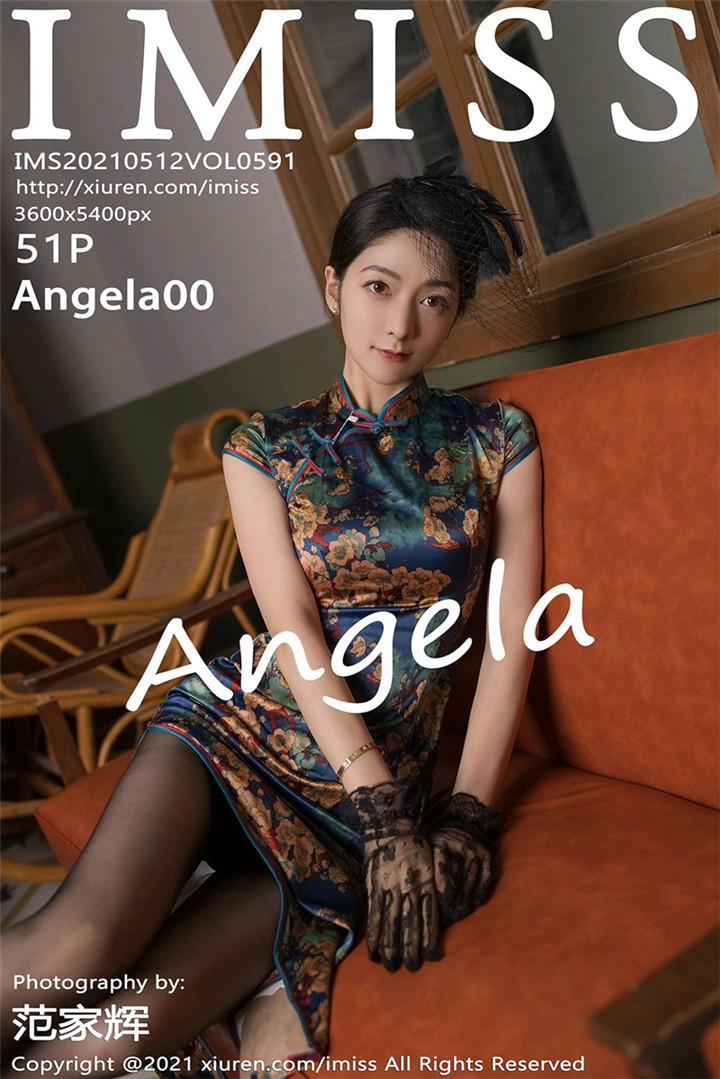 [IMISS爱蜜社] 2021.05.12 VOL.591 Angela00 古典韵味旗袍性感写真 [51+1P]
