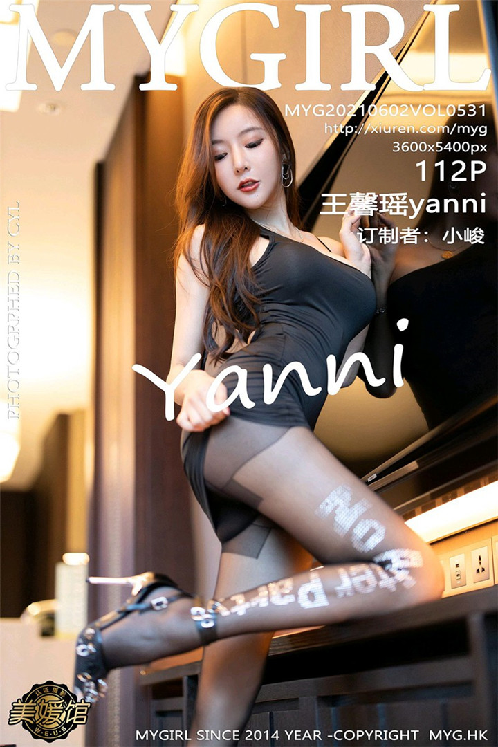 [MyGirl美媛馆] 2021.06.02 VOL.531 王馨瑶yanni 黑色吊裙与魅惑黑丝 [112+1P]