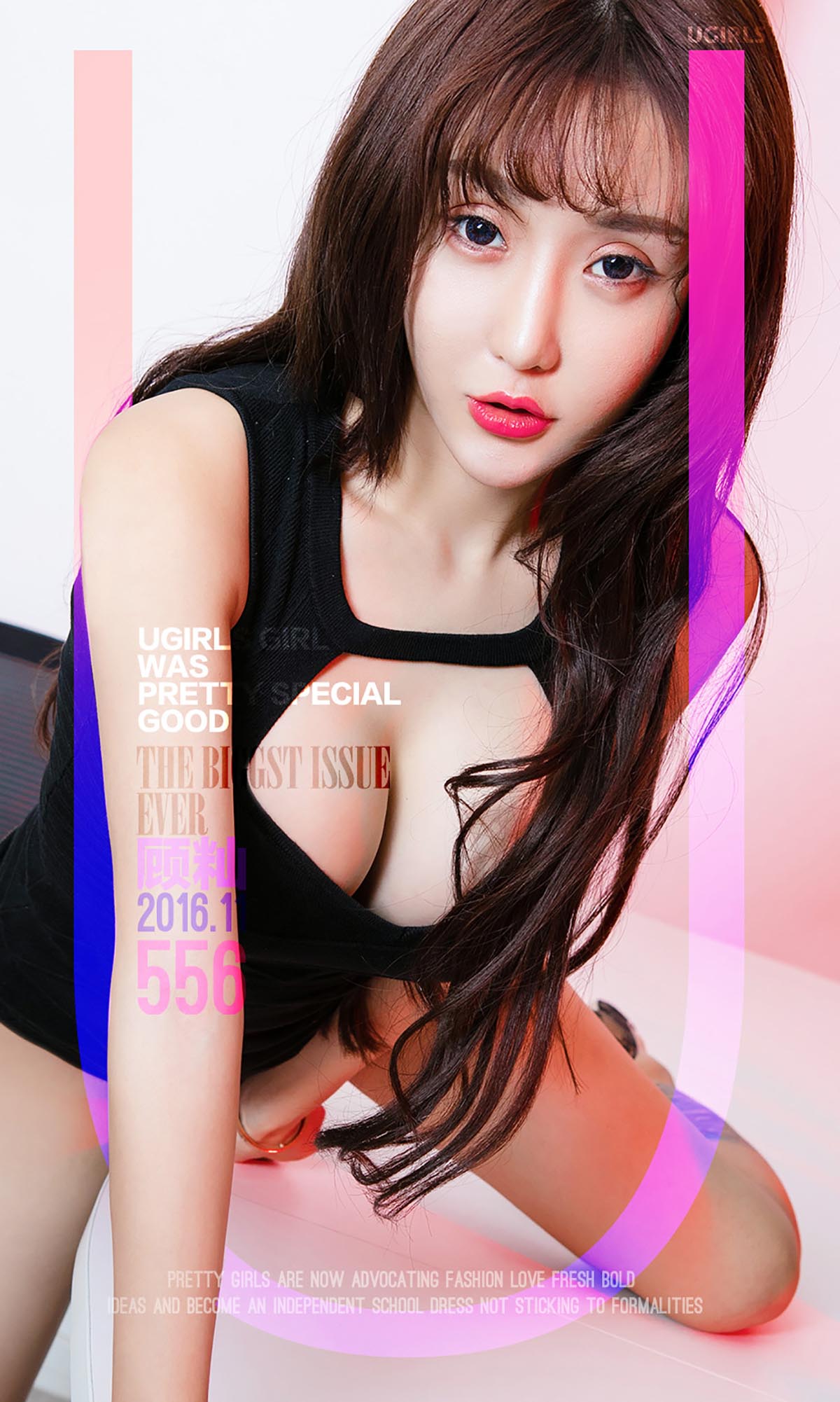 [爱尤物]2016 NO.556 顾灿一少女痴梦[40P／31.9M]