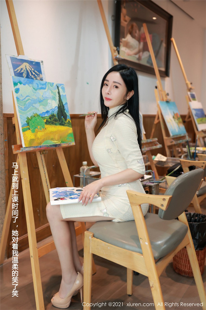 [XiuRen秀人网] 2021.05.31 No.3481 允尔 性感写真 [52+1P]