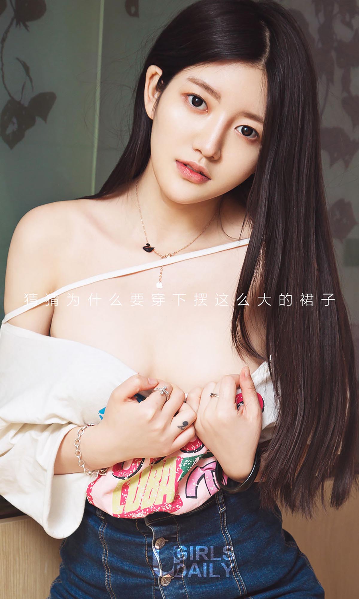 [爱尤物]2016 NO.581 晓曦一曦望[40P／33.4M]