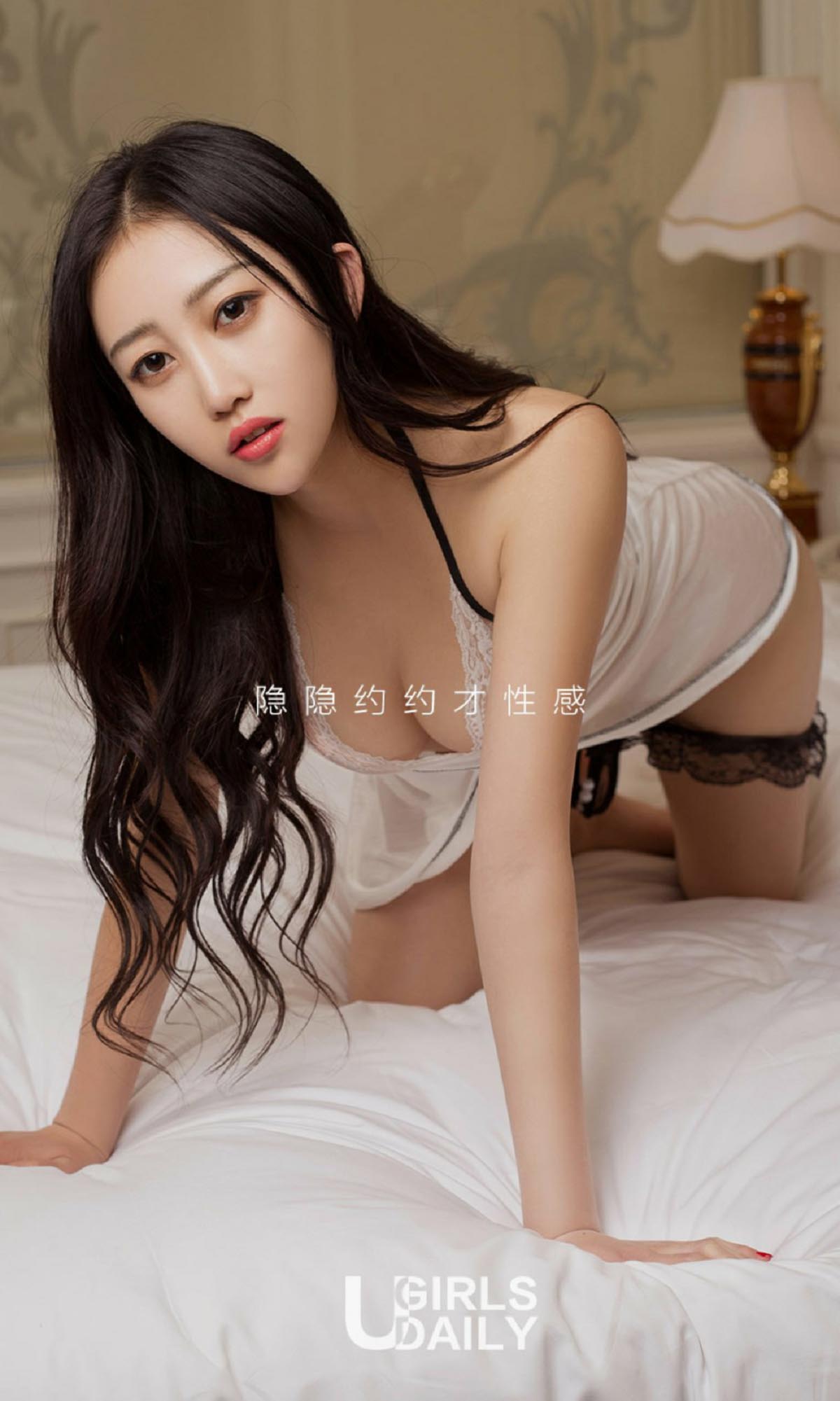 [爱尤物]2017 NO.723 依然一性感依然[40P／39M]