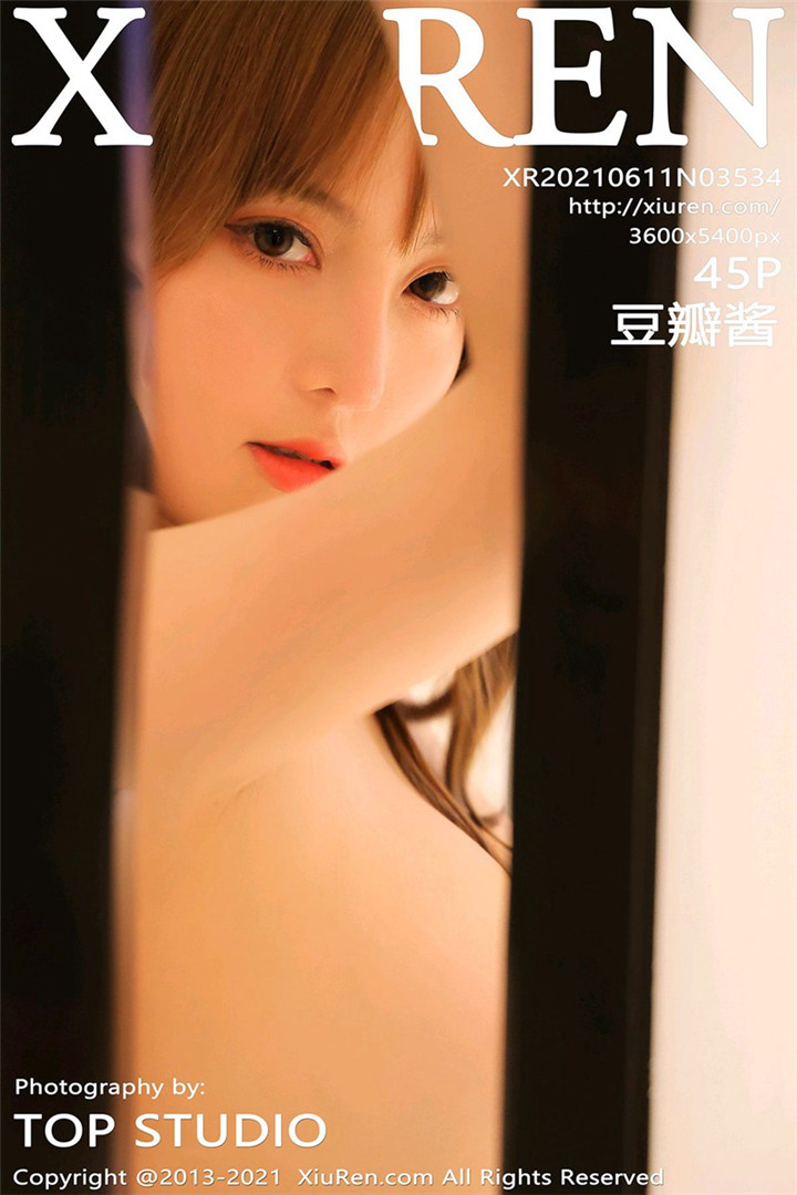[XiuRen秀人网] 2021.06.11 No.3534 豆瓣酱 车拍系列写真套图 [45+1P]