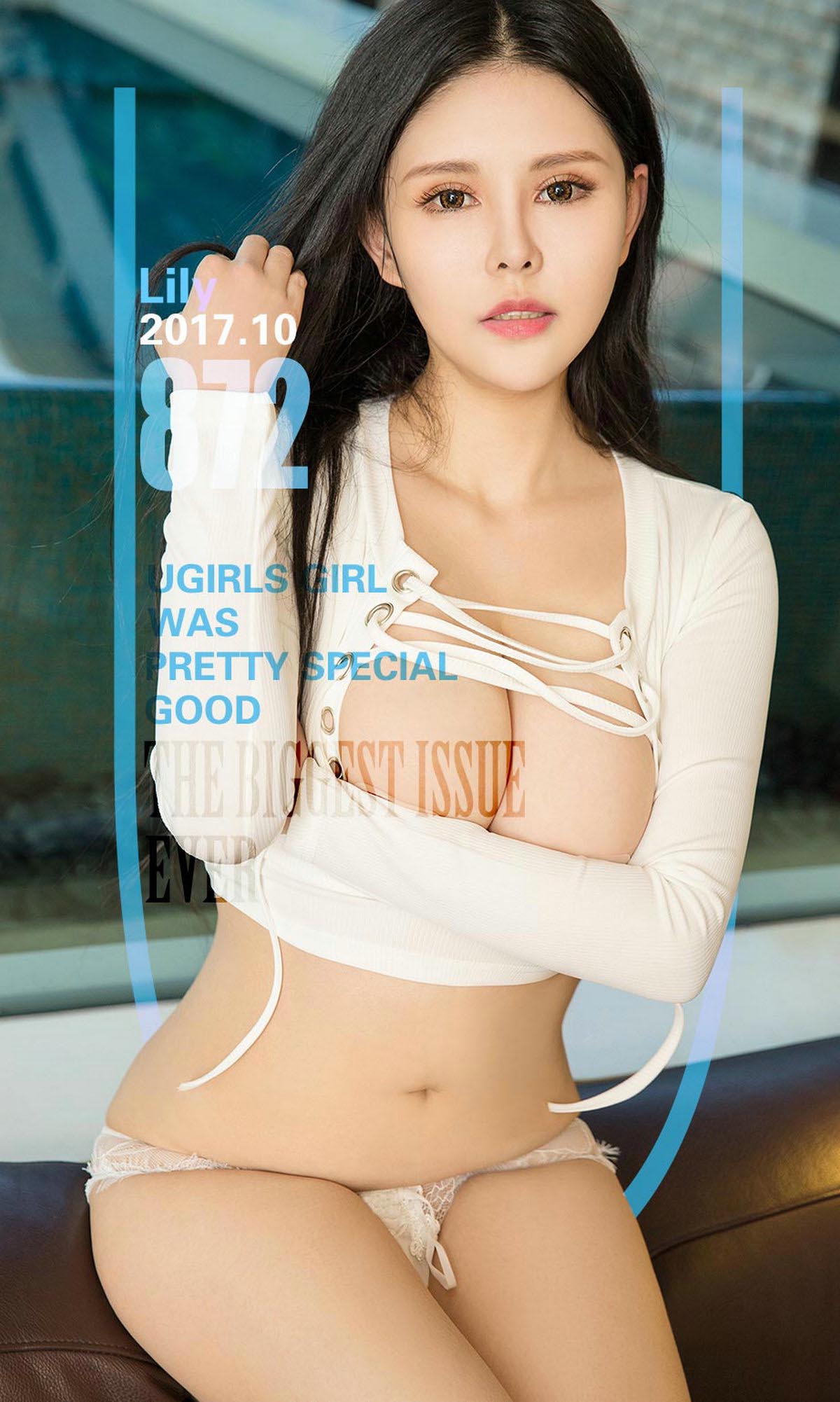 [爱尤物]2017 NO.872 Lily一浸湿的比基尼[40P／14.4M]