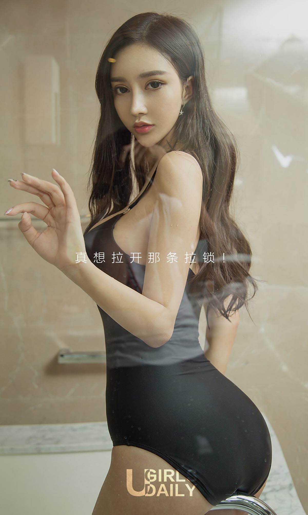 [爱尤物]2017 NO.921 安柔一安静的美女子[40P／37.7M]
