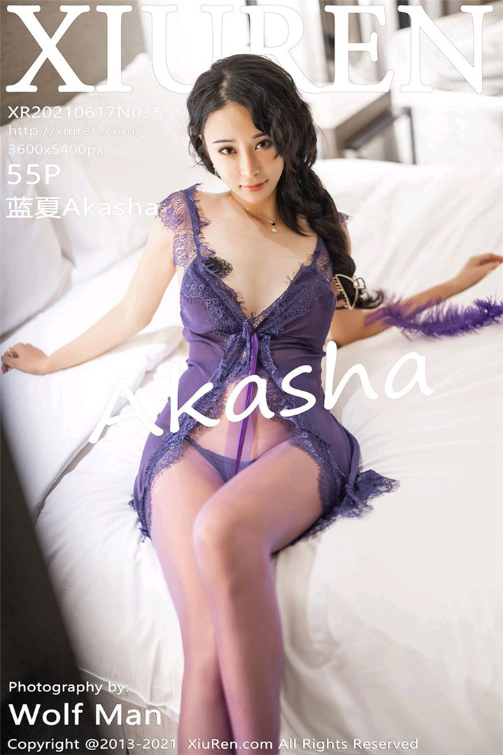 [XiuRen秀人网] 2021.06.17 No.3555 蓝夏Akasha 性感写真套图[55+1P]