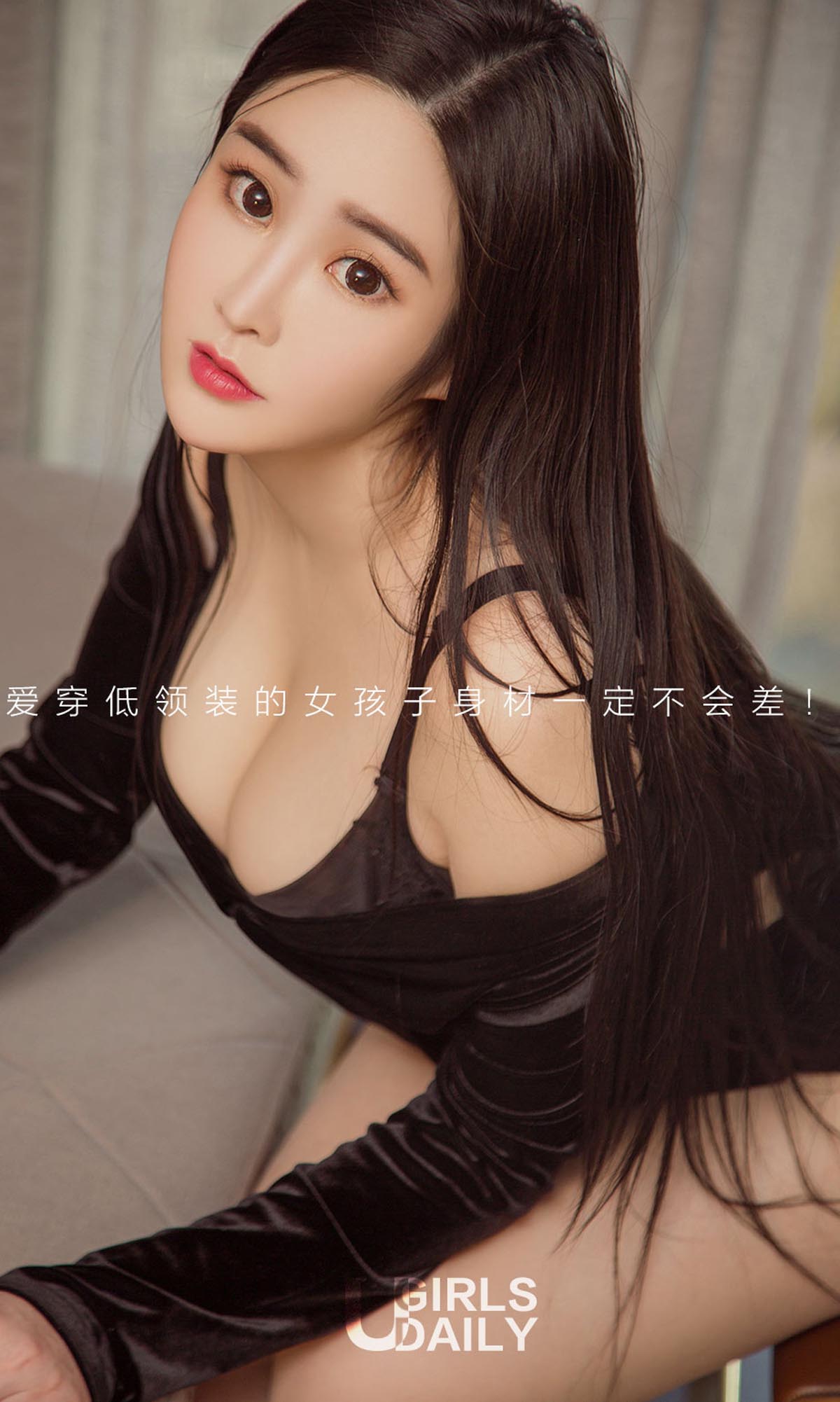 [爱尤物]2018 NO.981 王亦澄一一眼看透少女心[40P／37.3M]