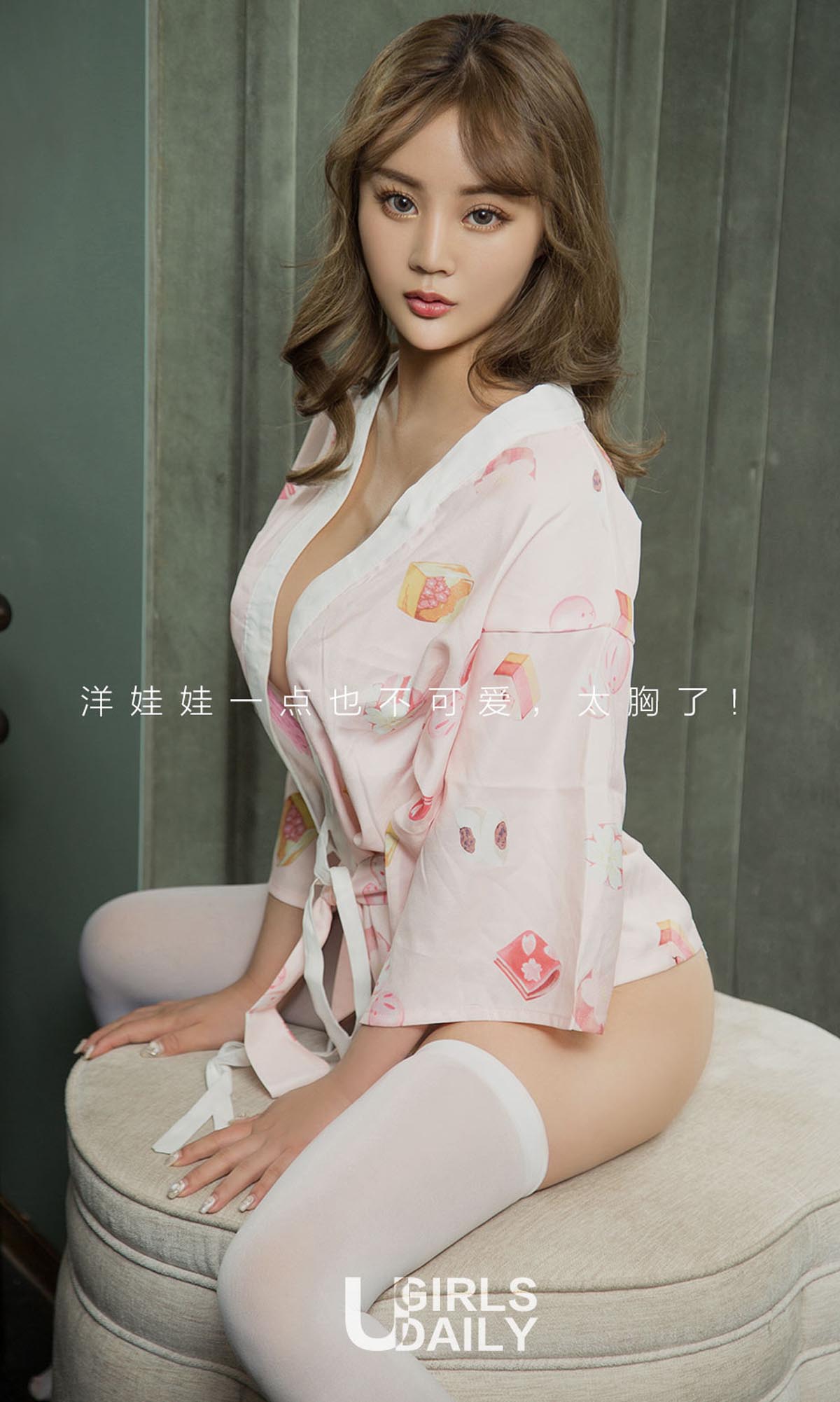 [爱尤物]2018 NO.1132 刘曦莹一性感洋娃娃[35P／35.7M]
