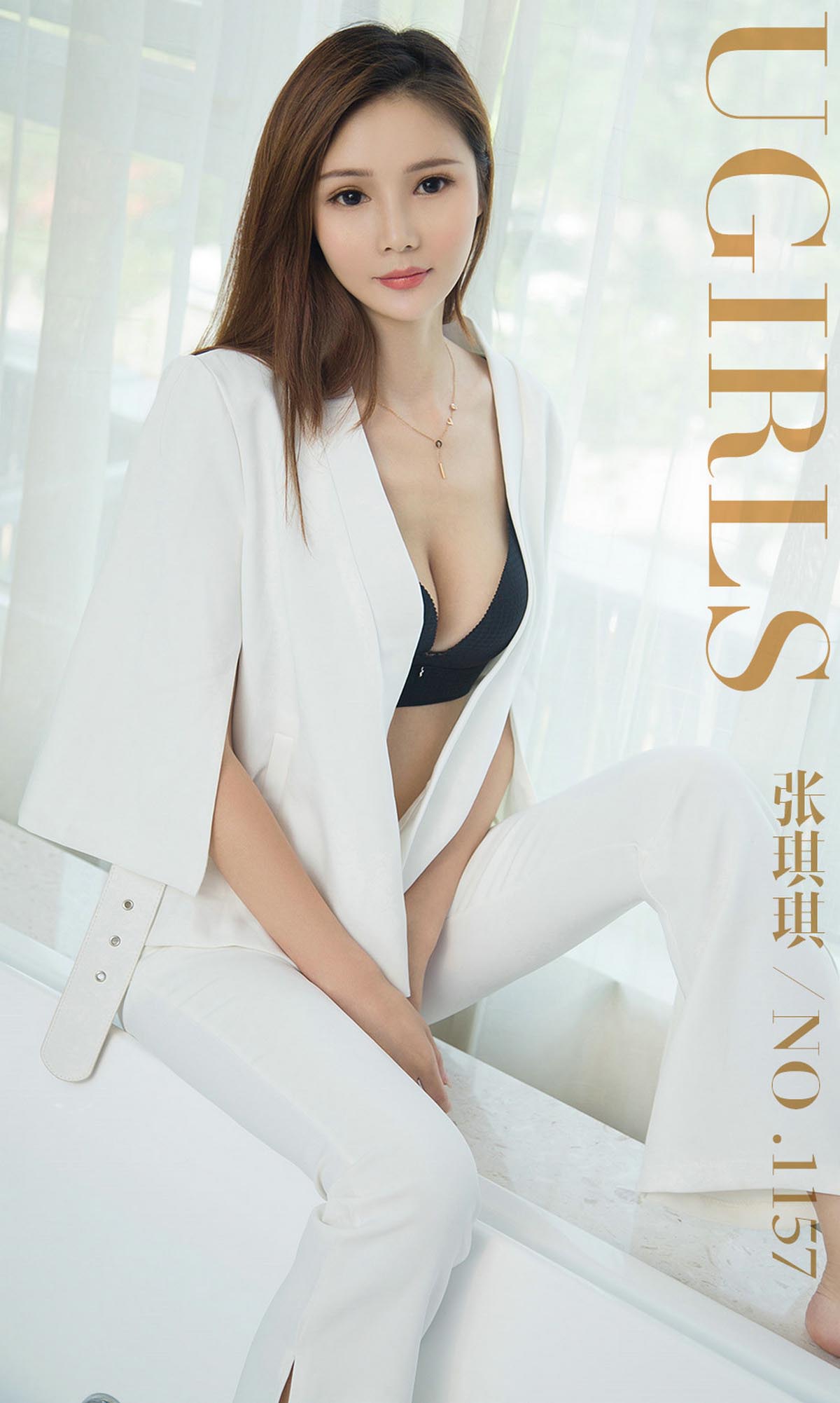 [爱尤物]2018 NO.1157 张琪琪一飘然丽影[35P／11.7M]