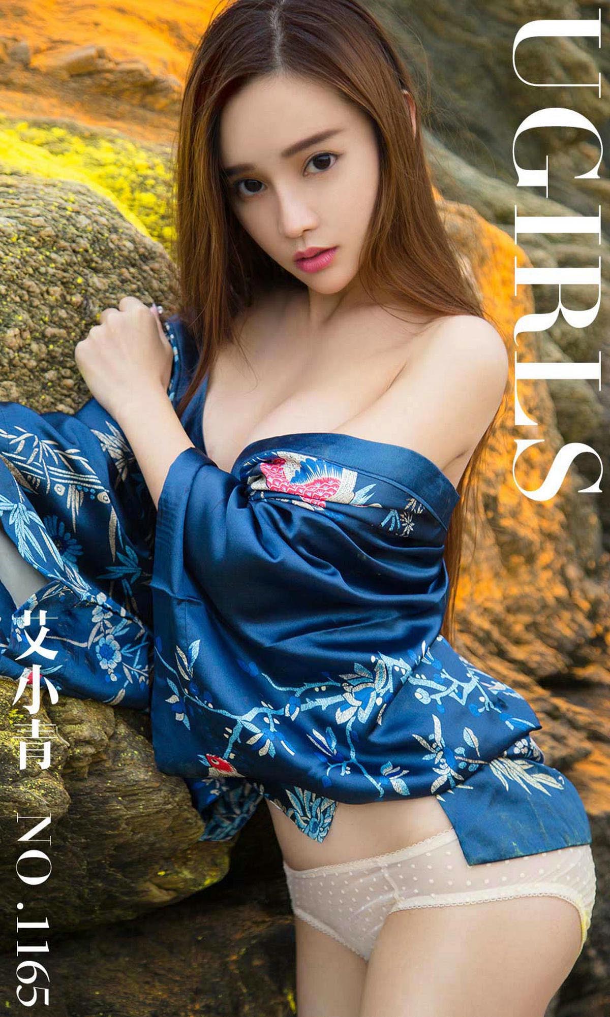 [爱尤物]2018 NO.1165 艾小青一大海边上的小精灵[35P／13M]