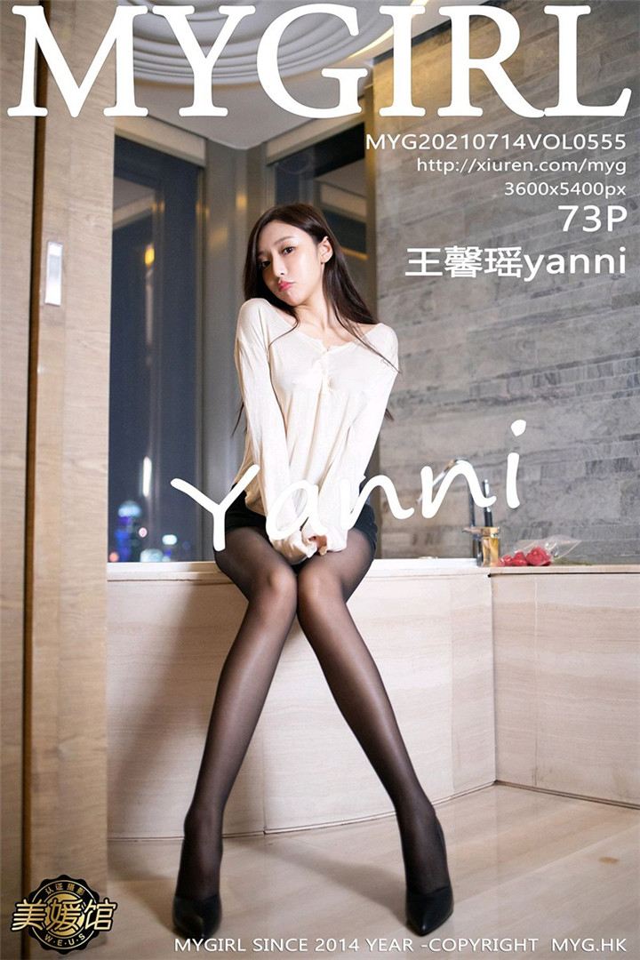 [MyGirl美媛馆] 2021.07.14 VOL.555 王馨瑶yanni 浴室花瓣浴系列写真套图[73+1P]