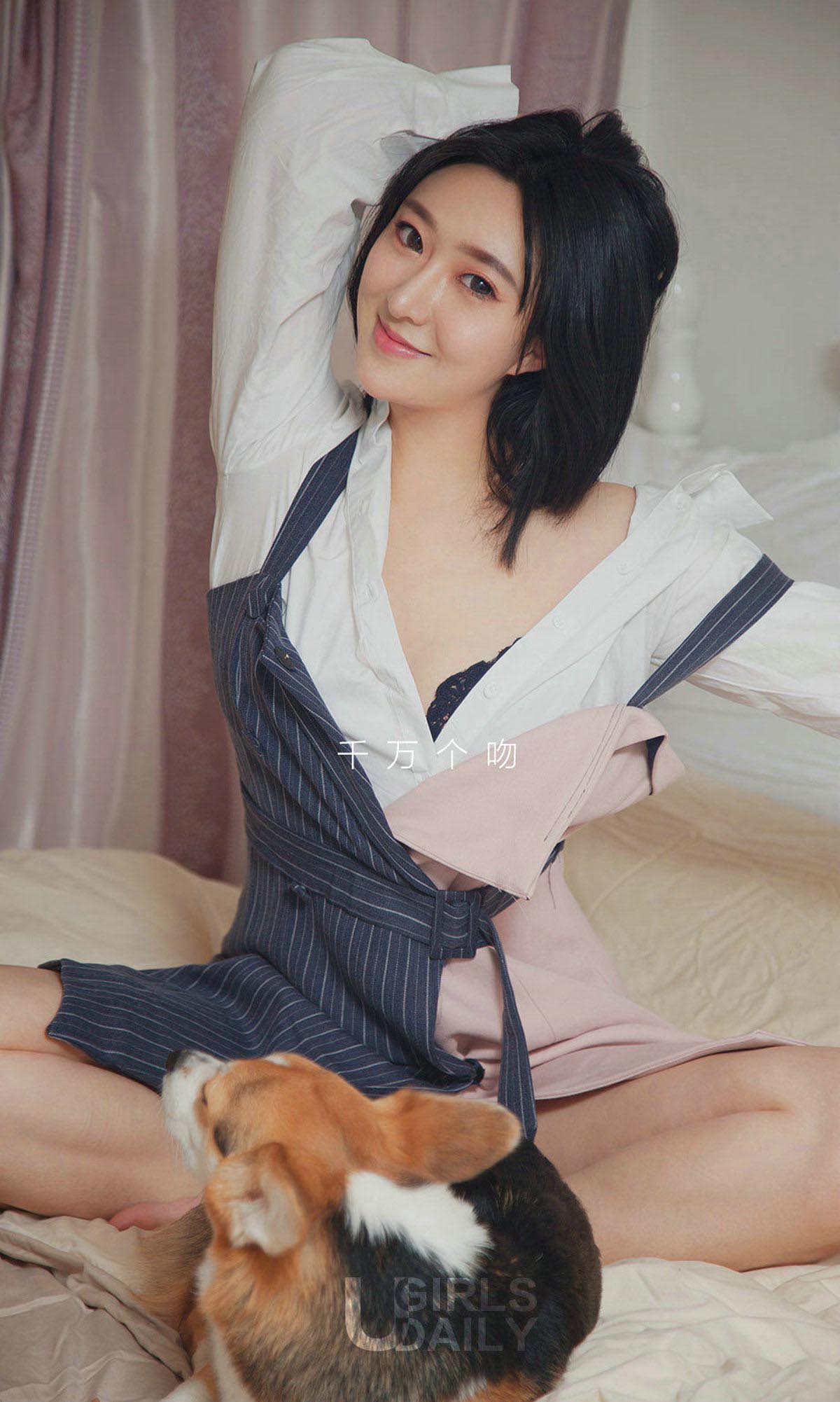[爱尤物]2018 NO.1320 Lucky一爱已蔓延[35P／11.4M]